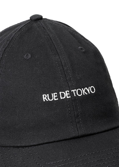 Chino hat - black