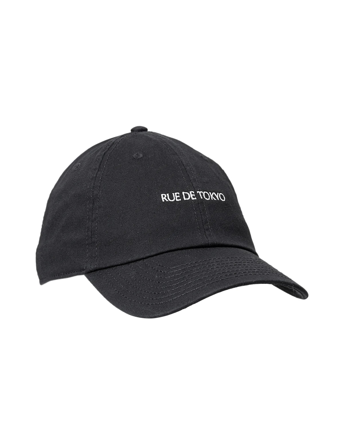 CHINO_HAT_BLACK-HATS-23-2_007_01_0047_999-BLACK_WHITE_EMB_1200x_e5948fe2-d1e9-47c1-b8f6-1c788804bb31.webp