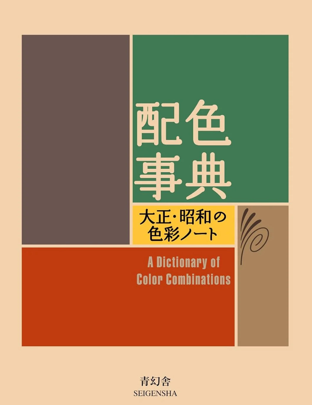 IB1004.webp