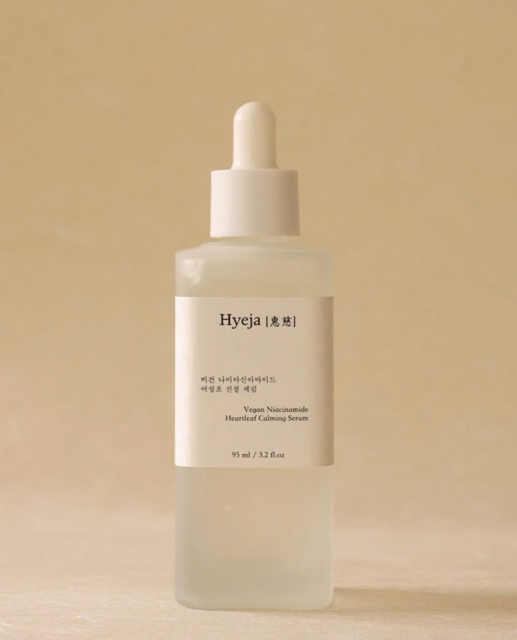 Niacinamide Heartleaf Calming Serum