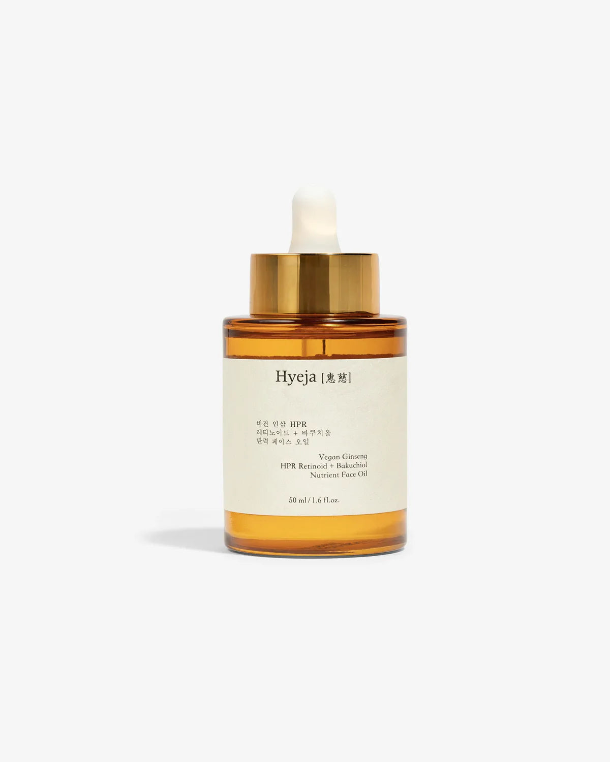 Ginseng HPR Retinoid + Bakuchiol Nutrient Face Oil
